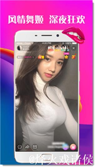 探索爱情岛论坛：交流爱情与人生的最佳平台