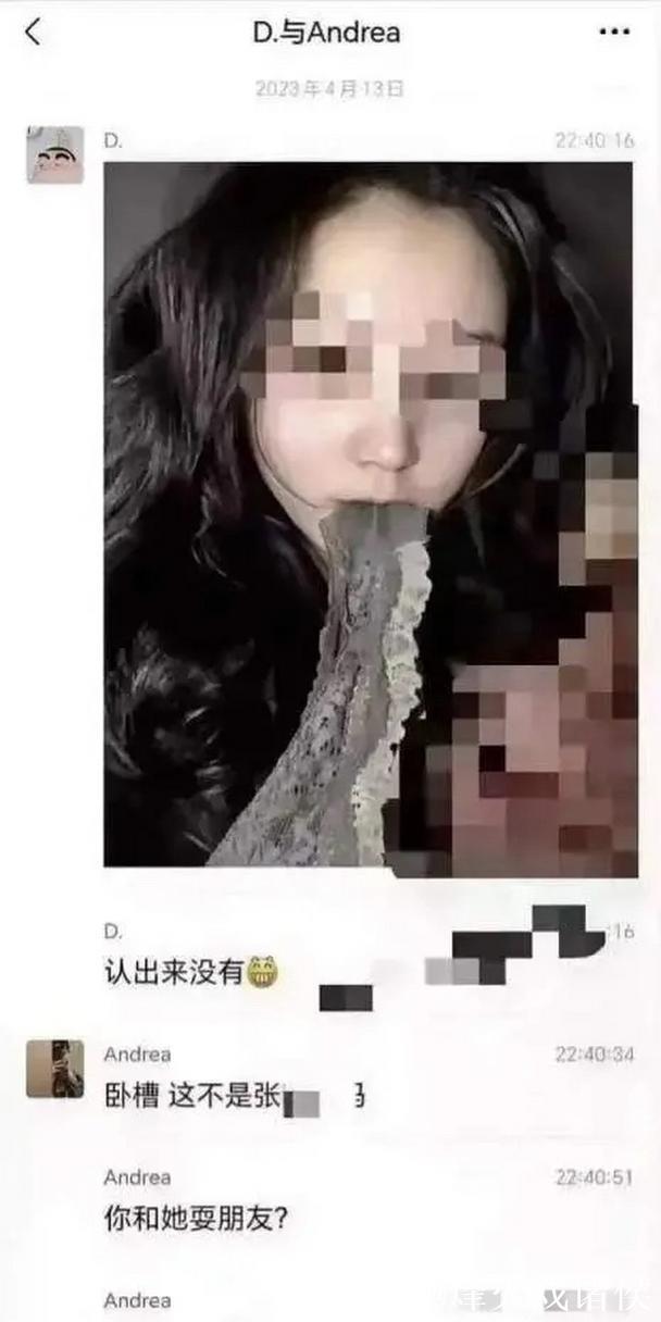 深度揭秘抖音网红吃瓜门事件真相