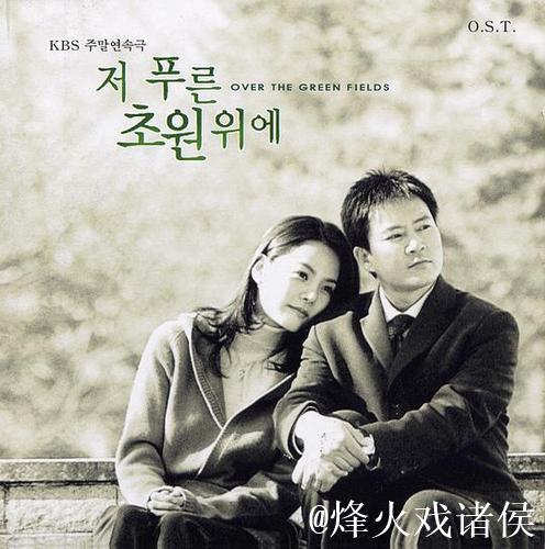 青青草中文字幕