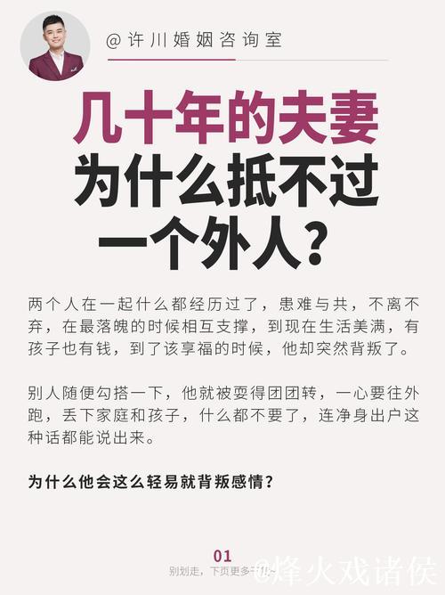 1024人妻背后的故事与文化现象解析