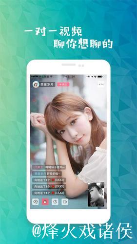 四虎影院永久免费观看高清资源畅享