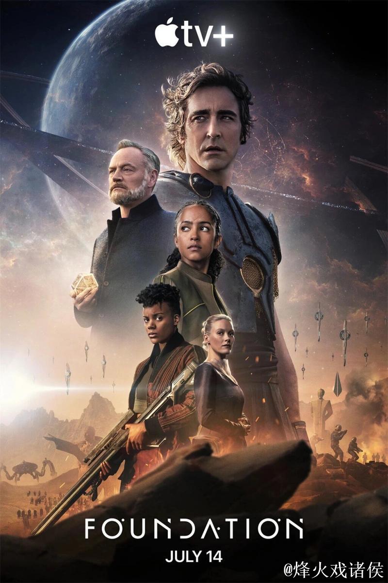 1024手机基地在线看最新电影