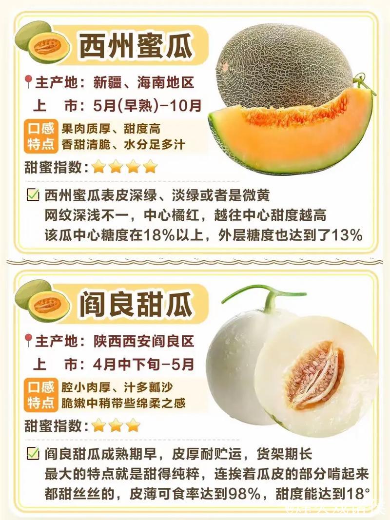 51热门吃瓜大事件盘点 51热门吃瓜大事件盘点